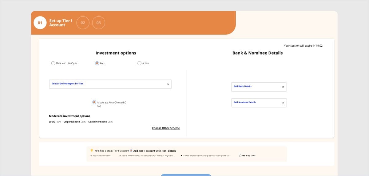 Before: the old Tier I setup screen with investment options and bank and nominee details
